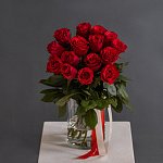 Роза 50 см красная 15 шт