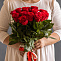 Роза 50 см красная 15 шт